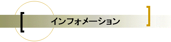 CtH[V