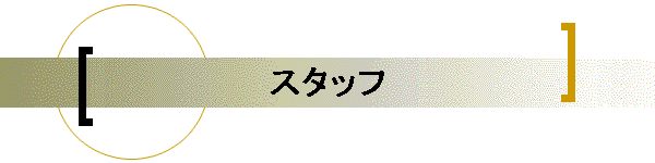 X^bt